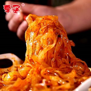 岐山搟面皮爆辣口味OEM/ODM代加工