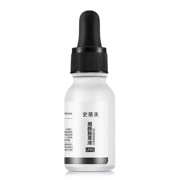 史蒂夫醫藥江蘇有限公司