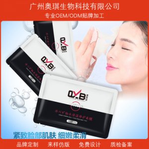 冰川礦物水面膜 OEM/ODM定制代加工