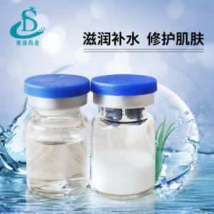 美容院線專供多肽凍干粉套盒OEM/ODM代加工