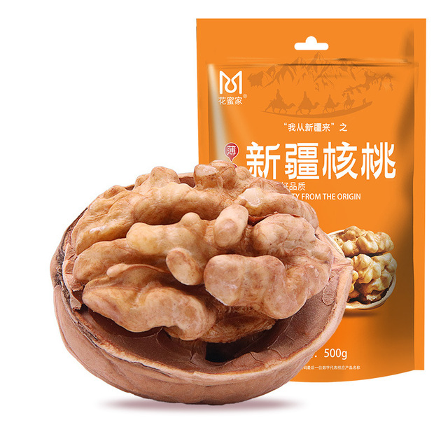 紙皮核桃OEM代加工