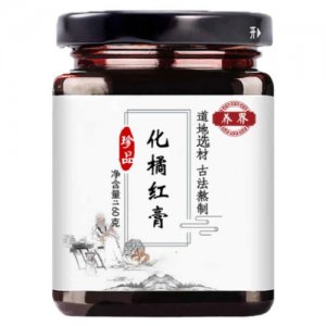 養(yǎng)界化橘紅膏160克貼牌定制代加工