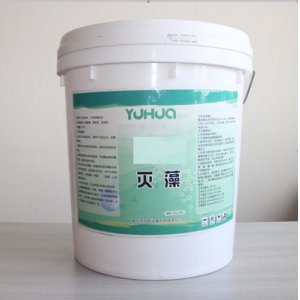 三氯強氯精可OEM/ODM代工