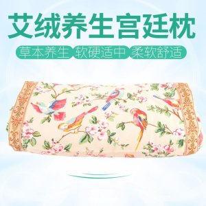 方城縣御艾堂艾業有限公司