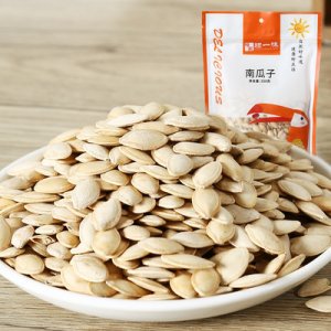 每日堅果原味南瓜子可OEM/ODM代工