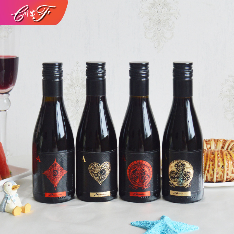 山東省奧詩蒂酒業有限公司