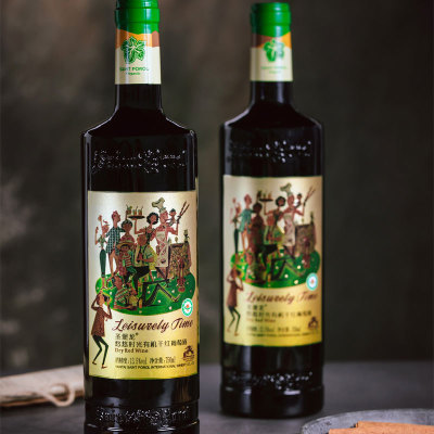 圣堡龍悠悠時光有機干紅葡萄酒代加工貼牌OEM/ODM