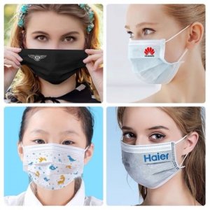 一次性口罩印花 貼牌OEM/ODM