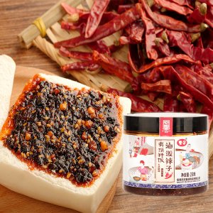 秦圣夾饃拌飯辣子油貼牌OEM/ODM