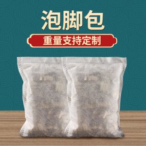 艾草紅花干姜足浴包貼牌OEM/ODM