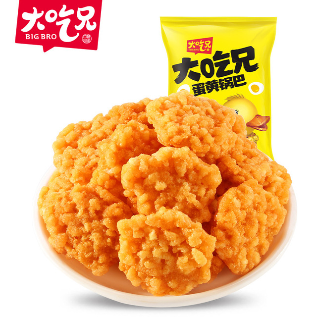 安徽糧悅大吃兄食品科技有限公司