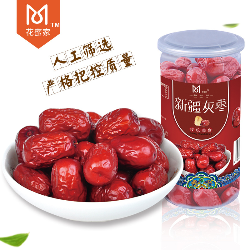 新疆若羌紅棗貼牌定制代加工