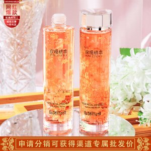 滋潤保濕精華液OEM/ODM定制代加工