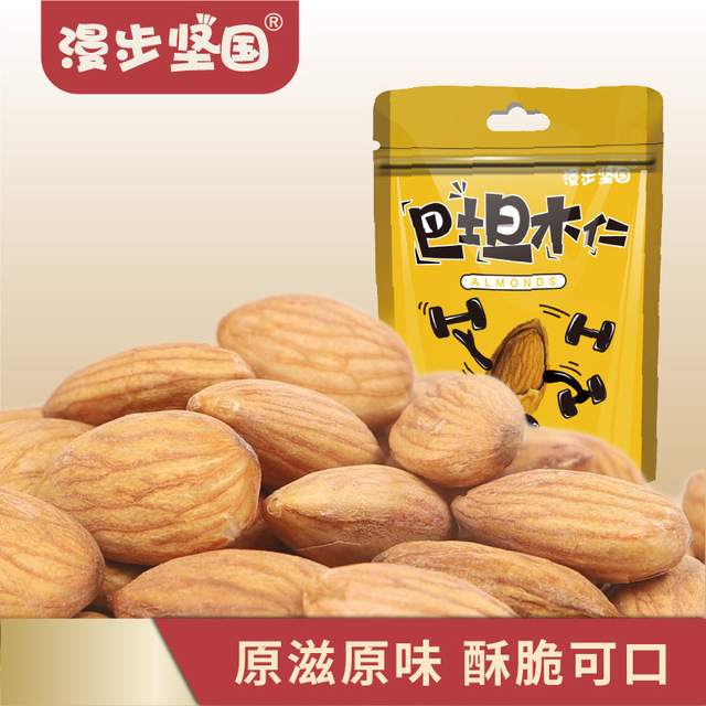 江蘇白樺林食品股份有限公司