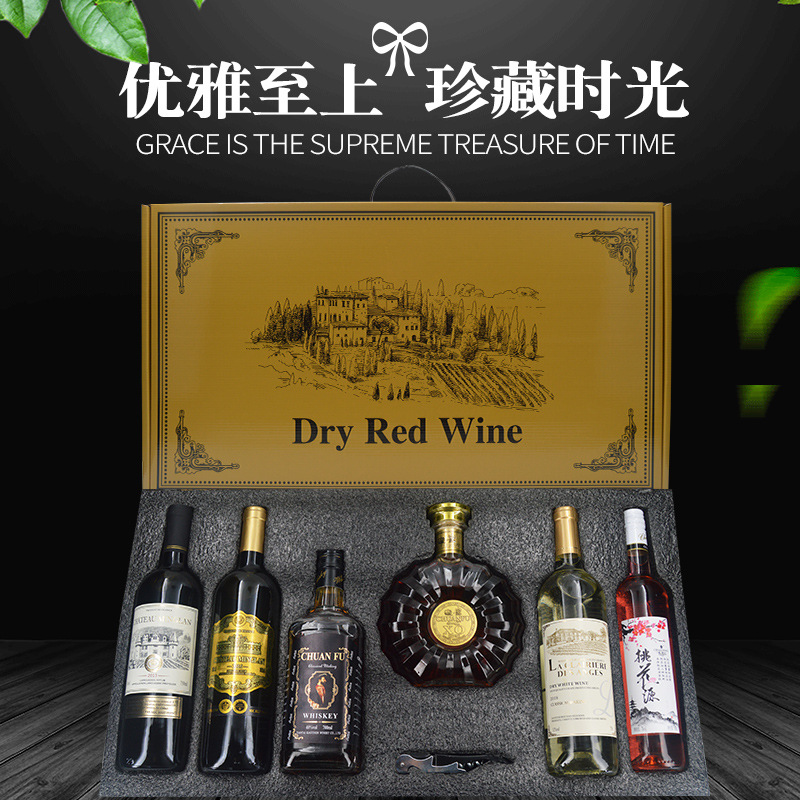 煙臺東恒酒業有限公司