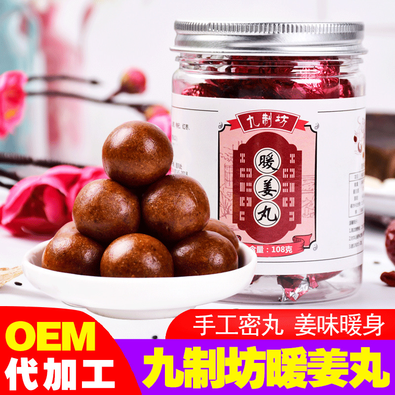 安徽柒色茶田茶業(yè)有限公司