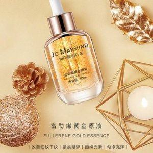 俏紅顏祖瑪龍富勒烯黃金原液OEM/ODM定制代加工