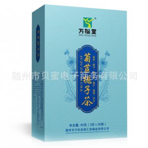 萬松堂菊苣梔子茶代加工貼牌OEM/ODM