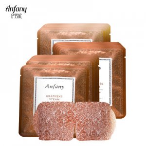 伊芳妮石墨烯蒸汽熱敷眼罩可OEM/ODM代工