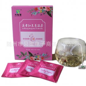 隨州市貝蜜電子商務有限公司