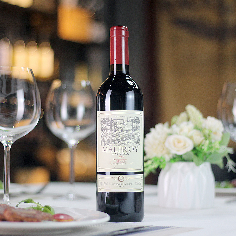 低度葡萄酒定制貼牌OEM/ODM