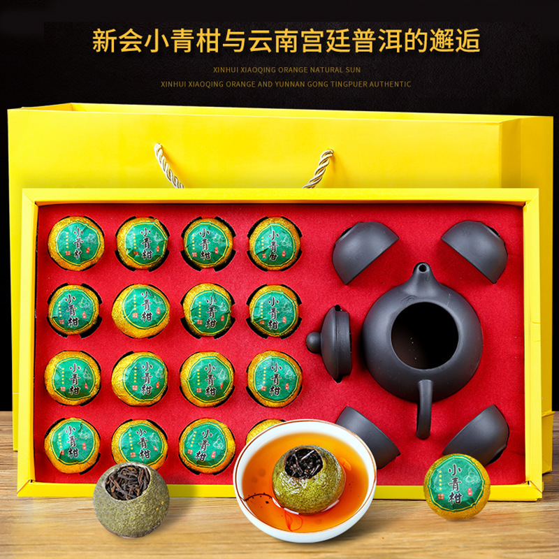 福建省安溪一尊茶業(yè)有限公司