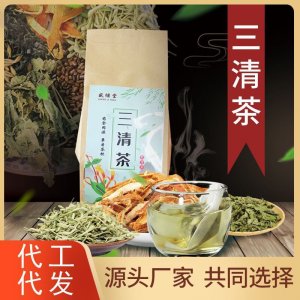 亳州市花草坊花茶有限責(zé)任公司