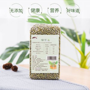 十余畝 綠豆 500克OEM/ODM定制代加工