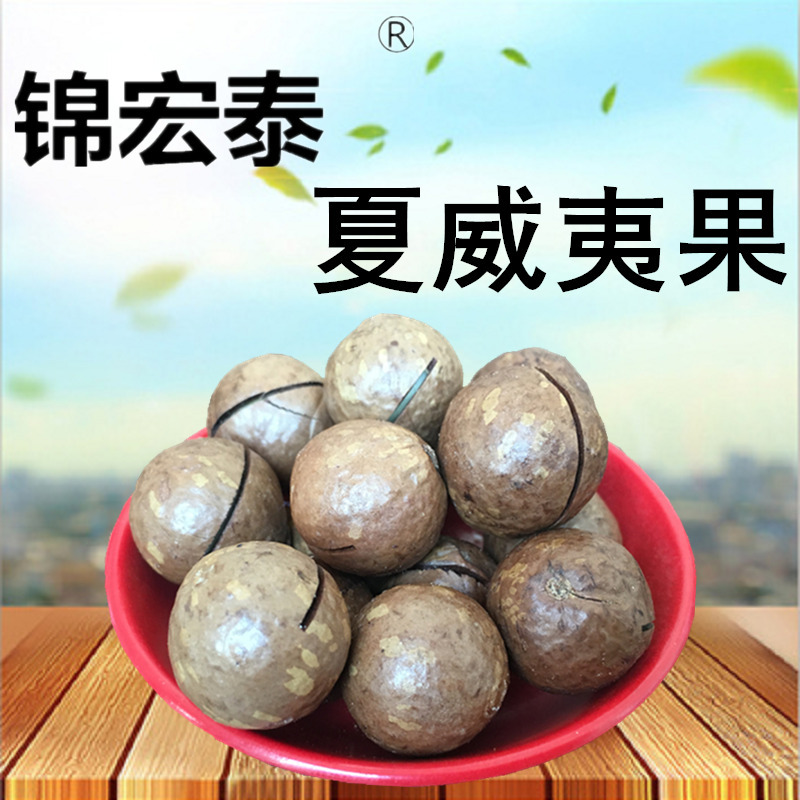 杭州臨安宏泰食品有限公司