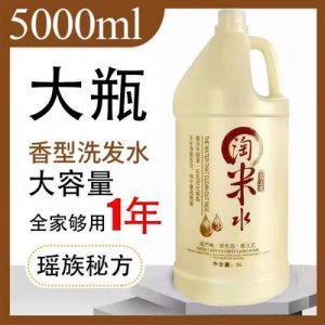 廣州恒妃化妝品有限公司