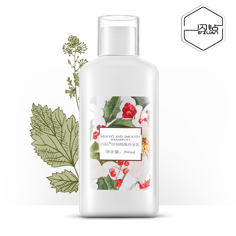 廣州市優(yōu)尚化妝品有限公司