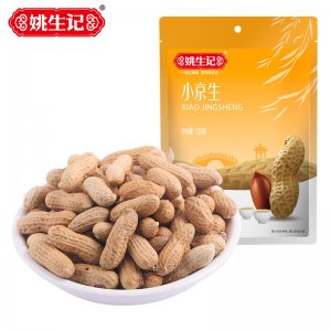 姚生記原味小京生花生128g貼牌定制代加工