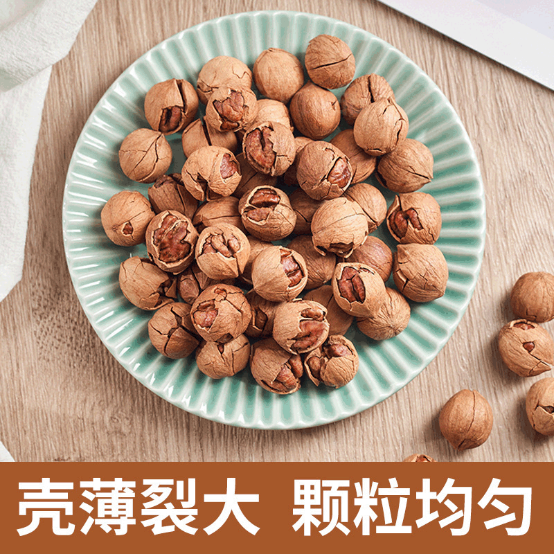 杭州浮閑食品有限公司