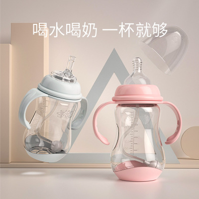 寬口徑感溫pp奶瓶OEM/ODM定制代加工