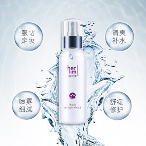 蔻時(shí)清爽型補(bǔ)水爽膚水可OEM/ODM代工