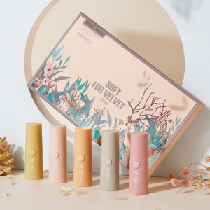 HIH柔霧絲絨口紅套裝OEM/ODM定制代加工