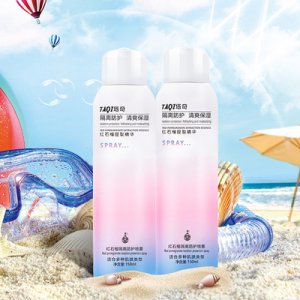 廣州鯊魚王國生物科技有限公司