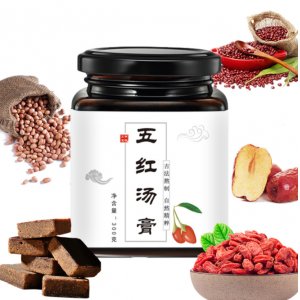 保花堂 五紅湯膏貼牌OEM/ODM ?;ㄌ?五紅湯膏貼牌OEM/ODM