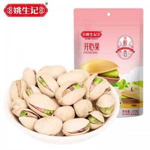 姚生記開心果155gOEM代加工