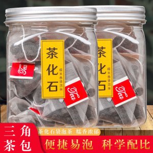 福建古小白茶業(yè)有限公司