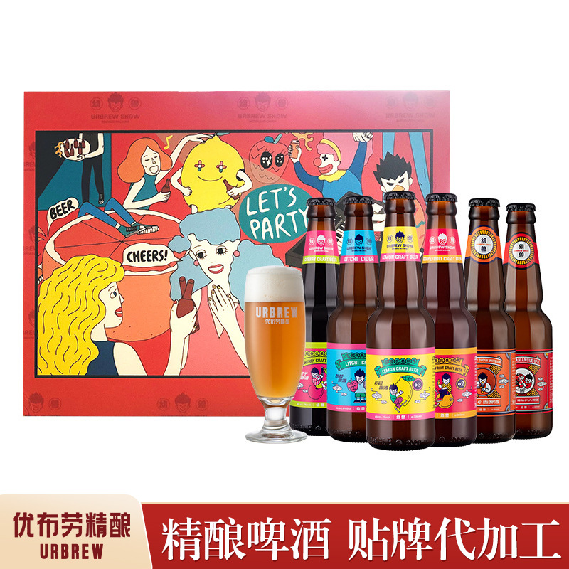 URBRAU優(yōu)布勞精釀啤酒代加工貼牌OEM/ODM