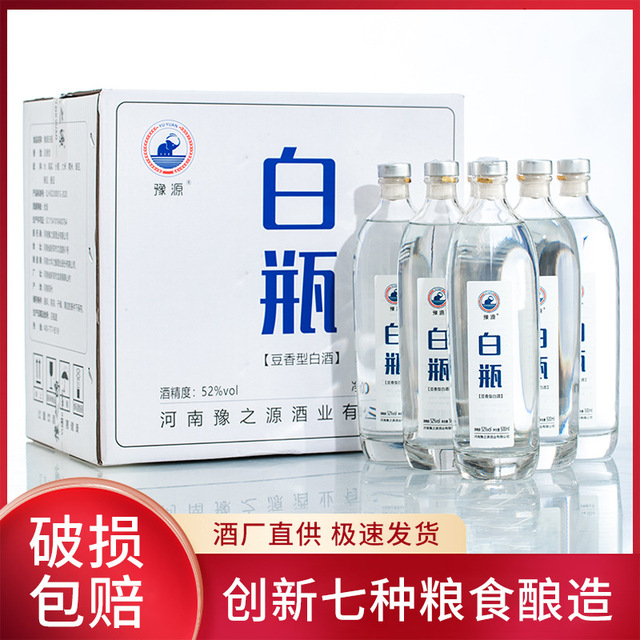 河南大華之釀酒業(yè)股份有限公司