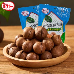 鹽焗夏威夷果可OEM貼牌定制代加工