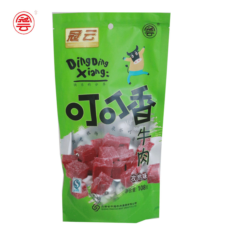 冠云平遙牛肉108g貼牌OEM/ODM