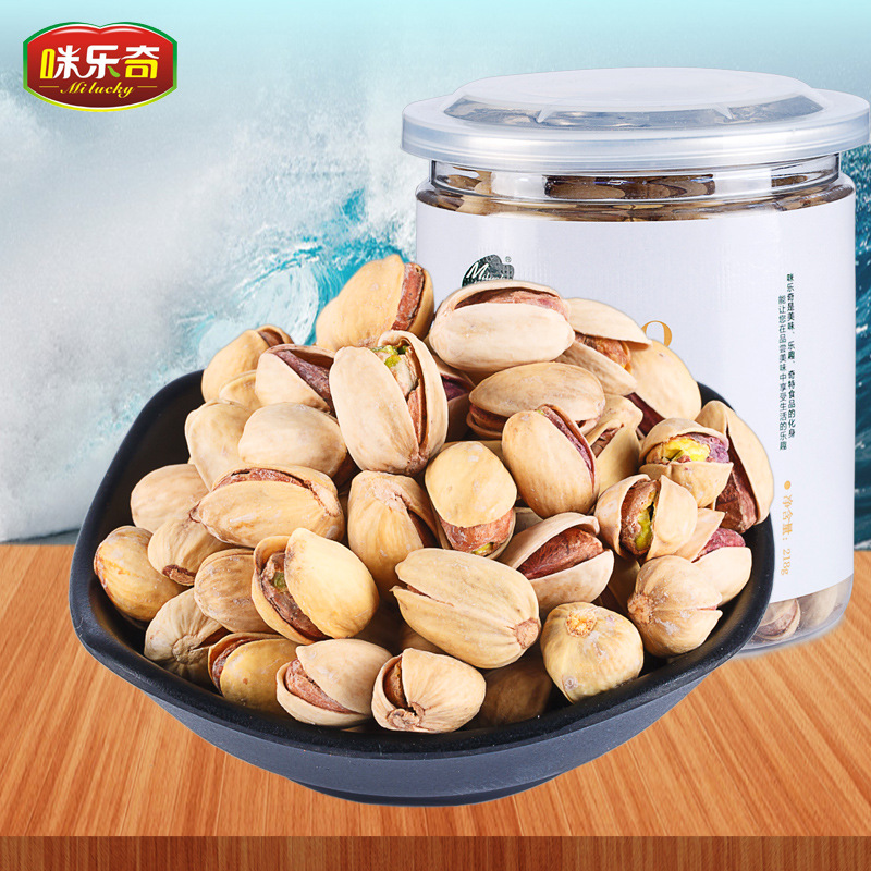 咪樂奇開心果228克罐裝貼牌定制代加工