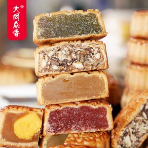 玉兔送福迷你餅貼牌定制代加工