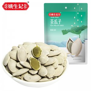 姚生記茶瓜子代加工貼牌OEM/ODM