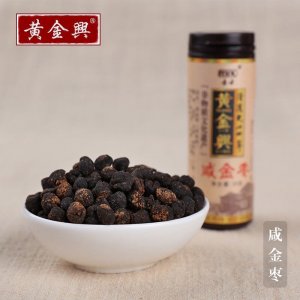 黃金興咸金棗30gOEM/ODM定制代加工