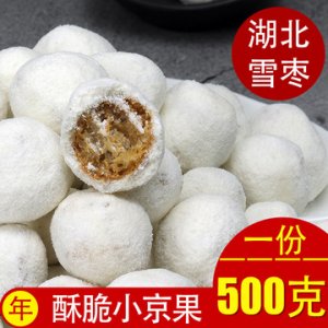 天門瑞奇食品有限公司