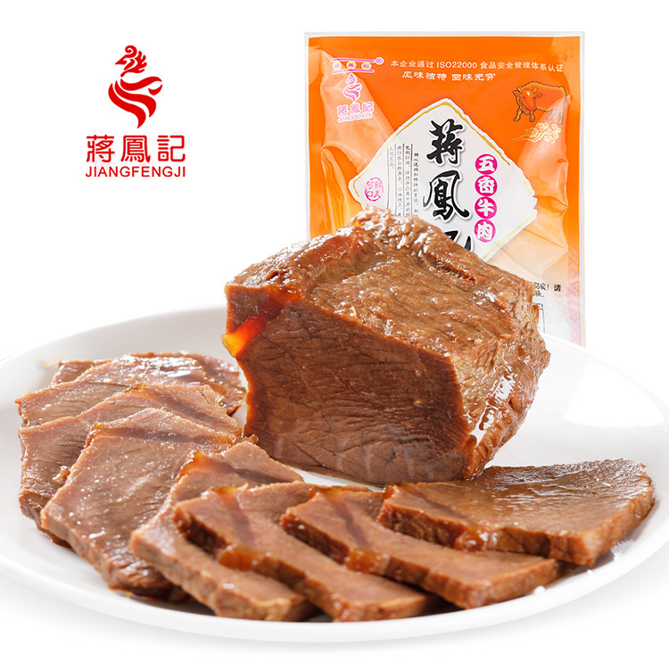 蔣鳳記五香牛肉真空熟食OEM/ODM代加工